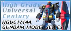 HGUC 1/144 Gundam Model Series